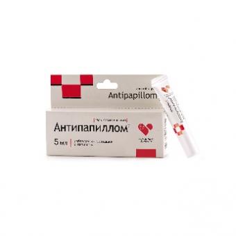 Antipapillom-Kosmetikgel, 5 ml 