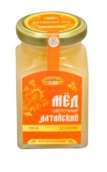 DONNIKOVY, Altai natürlicher Blumenhonig 330 gr. Glasbank 