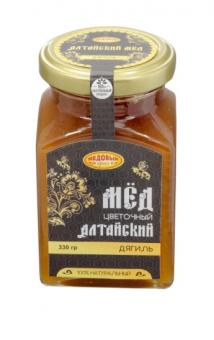 Dyagil, Altai natürlicher Blumenhonig 330 gr. Glasbank 