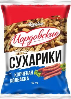 Mordovian Cracker geräucherte Wurst, 60 g 