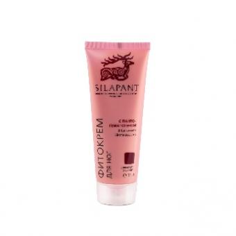 Silapant Phyto Creme für Füße, 75 ml 