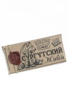 Surgut Live Chocolate mit dunklem Honig, 100 gr 