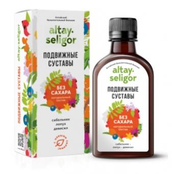 Zuckerfreie Balsame Bewegliche Gelenke, 200 ml 