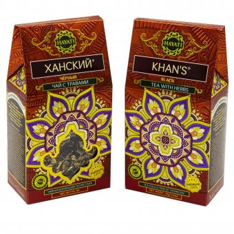 HAYATI KHANSKY Tee 70gr 