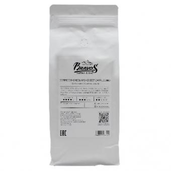 Geröstete Kaffeebohnen Bravos Espressomischung Nr. 2 "Sweet Cappuccino", 1000g 