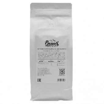 Geröstete Kaffeebohnen Bravos Espressomischung Nr. 5 "Italian Classic", 1000g 