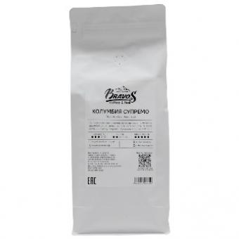 Geröstete Kaffeebohnen Bravos Columbia Supremo, 1000g 