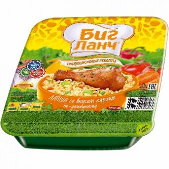 Nudeln BP "Big Lunch" Fach 90 gr *24 Stück traditionelle Rezepte mit Huhn Geschmack nach Hause 