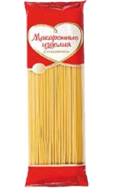 Spaghetti Nudeln 400g 