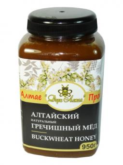 Altai Naturhonig Buchweizen 950gr. 