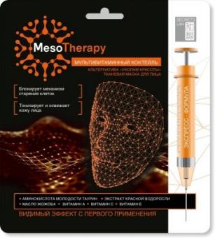 SL MesoTherapie-Gewebe. Gesichtsmaske "Multivitamincocktail", 40g; 30/01/120 