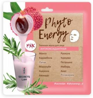 SL Phyto Energy-Gewebe. Gesichtsmaske "Antioxidans", 40g; 30/01/120 