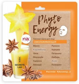 SL Phyto Energy-Gewebe. "Verjüngende" Gesichtsmaske, 40g, 30/01/120 