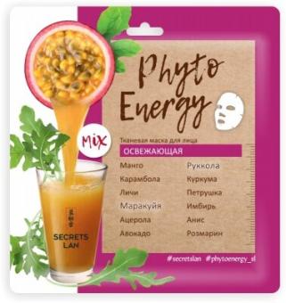 SL Phyto Energy-Gewebe. "Erfrischende" Gesichtsmaske, 40g, 30/01/120 