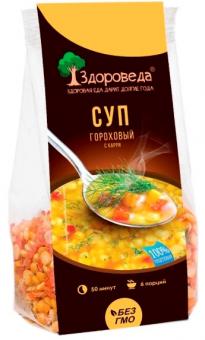 Erbsensuppe mit Curry, 250 g 