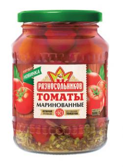 Eingelegte Tomaten TM "Raznosolnikov", 680g 