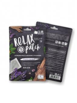 YUKAN Relax Patch d / stop, 1 Packung, 13 g 