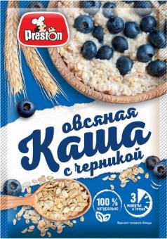 Instant-Haferflocken-Porridge mit Blaubeeren 20 * 37g 