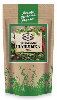 Grillgewürze MAGIA VOSTOKA 20 * 200g 